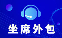 惠州物流快递行业呼叫中心解决方案分享